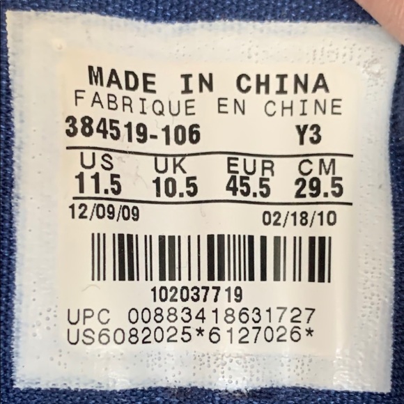 Jordan Flight 45 High 'White Trail Blue' - Picture 5 of 5